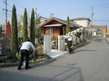 展示場のあるエクステリア