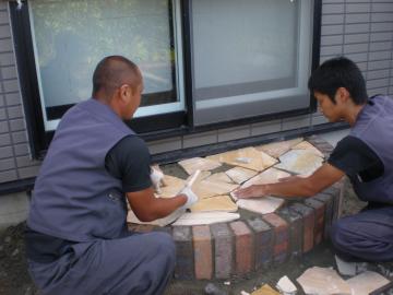 富山 庭工事