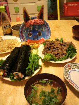 恵方巻き食べました?
