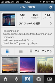instagramのページだよ♪( ´▽｀)
