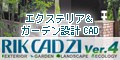 RIKCAD21