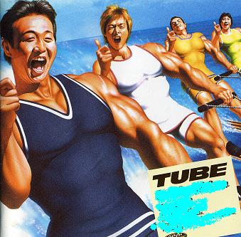 ２００９年６月１日はTUBE　DAY！！