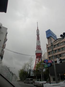 外構工事　外構ﾃﾞｻﾞｲﾝ　トップテクノ　東京タワー