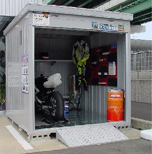 滋賀県　ガレージライフ　バイク保管庫　施工店