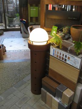 土管活用 ミニミニ門柱?ガーデンライト?!