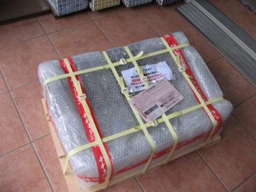 梱包完了 待ってるお客様へお届け