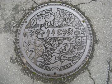 石和温泉 2012.02.23