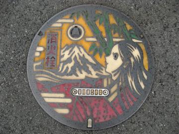消火栓蓋/富士市