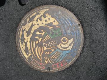 焼津市