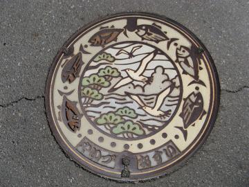 焼津市