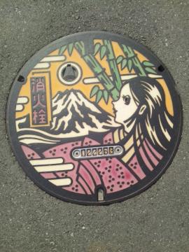 富士山とかぐや姫