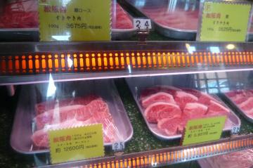 牛肉1