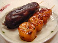 だんご
