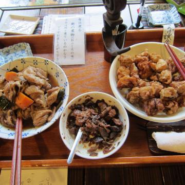 文四郎麩