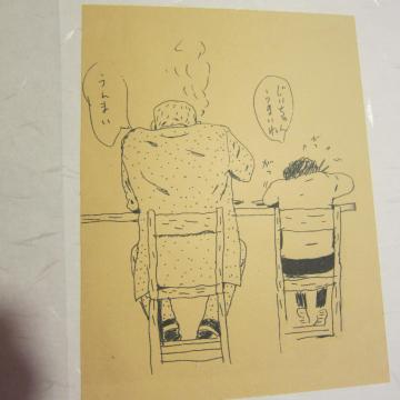 味郷のトンカツ　榊原さんのイラスト