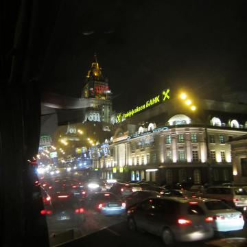 モスクワの夜