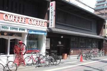 イノダコーヒー本店　京都