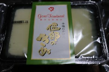 きぬ豆腐