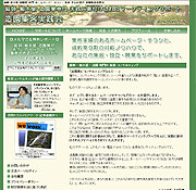 site2