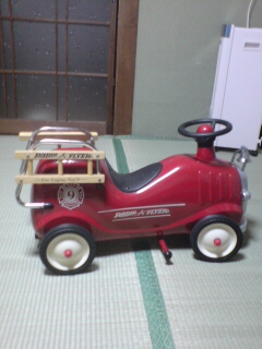 U-RADIO FLYER2