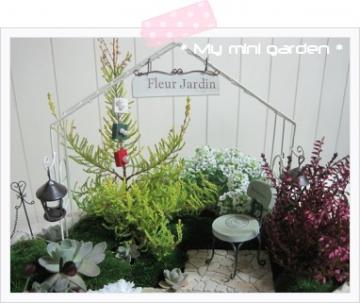 物語のある・・寄せ植え♪