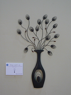 タカショー展示会2009