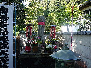 2010　京都
