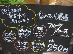 春のお客様感謝祭2-8