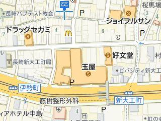 あんこのドリンクもうまい