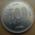 日本の造幣技術って本当にすごい！