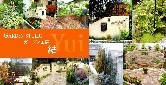 ガーデン工房 結 -YUI-　オリジナル・ホームページ
