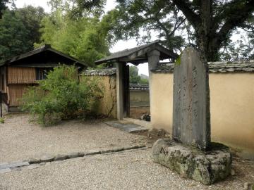 新薬師寺　観音堂への門