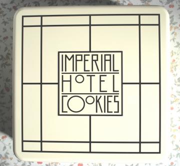 帝国ホテルのクッキー缶