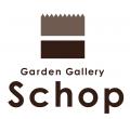 Garden Gallery Schop