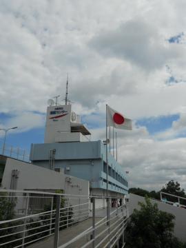 大阪府立船艇センター