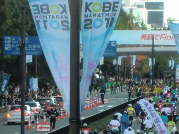 神戸マラソン10