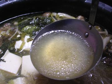 鍋　名古屋コーチン　スープ