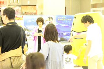 石川県観光キャンペーン３