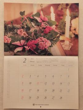 2014・2月カレンダー