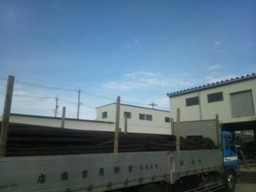 2013.1.12