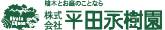 ロゴ（小）