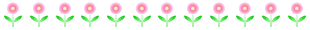 smallpinkflowers