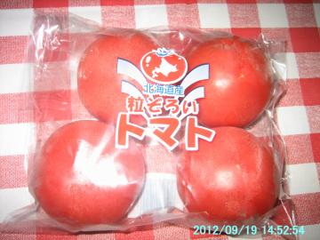 北海道トマト