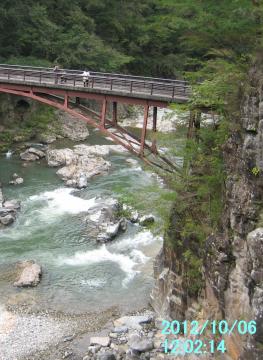 竜王峡虹見橋