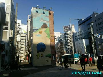 谷内六郎壁の絵