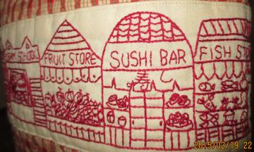 刺繍・果物屋、寿司屋、魚屋