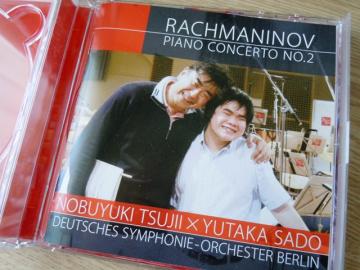 CD：ラフマニノフ：ピアノコンチェルト№２