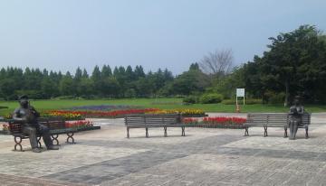 七北田公園