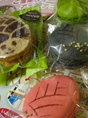 なので長岡京市の６店舗の洋菓子屋さんが