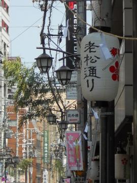 大阪市内：今週は天神祭